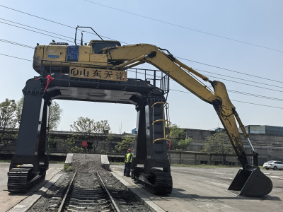 Special equipment