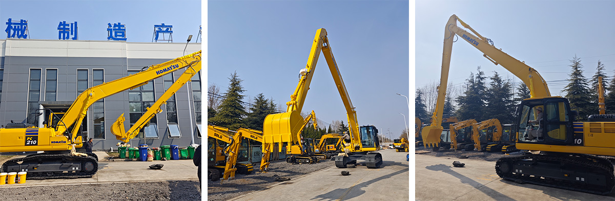 удлинённая стрела экскаватора