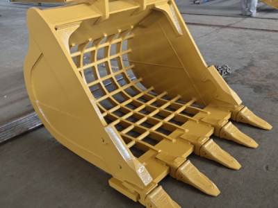 скрининг ведро