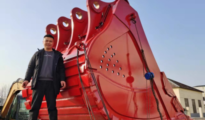 ковш экскаватора