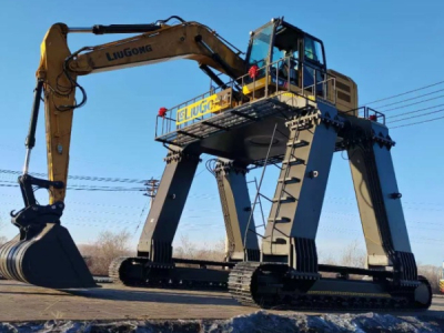 экскаватор носитель