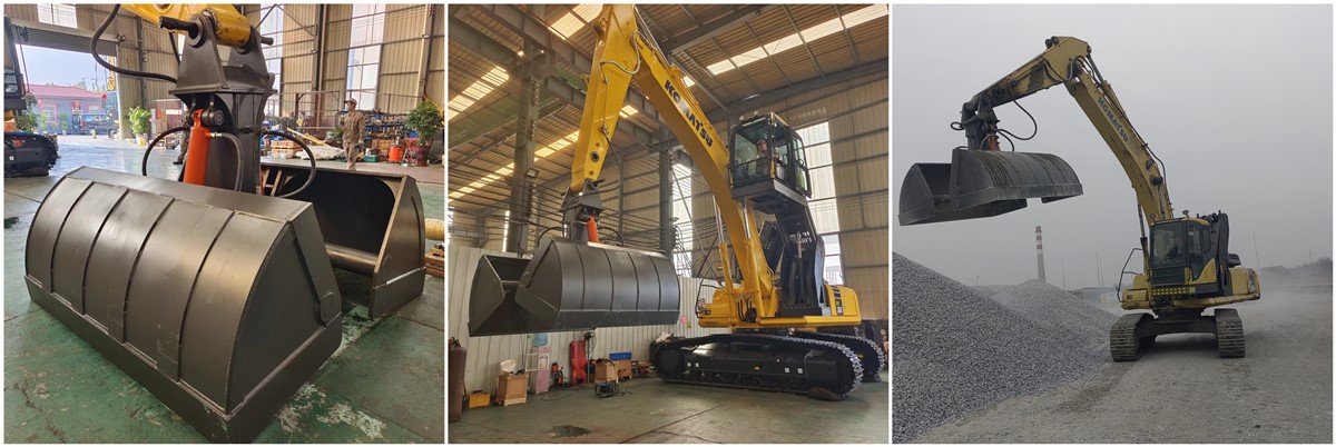 грейферный ковш