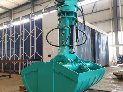 ведро моллюсков