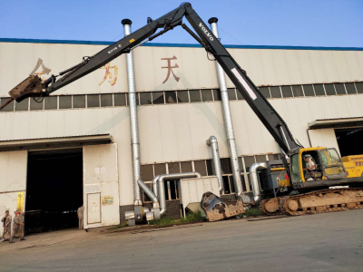 экскаватор бум