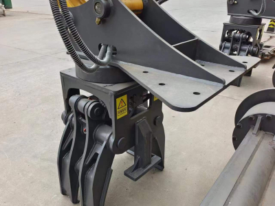 Спящий захватить