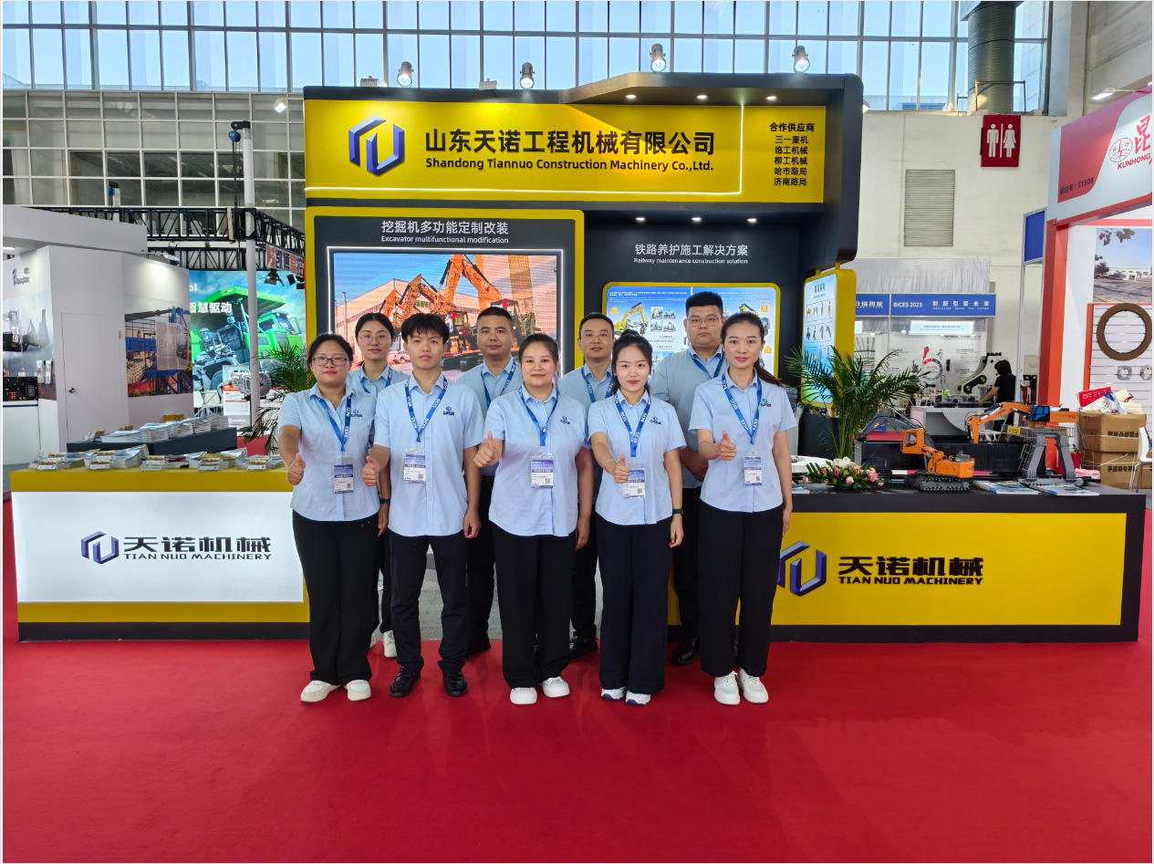 1758955559858041.jpg 1758955559858041.jpg