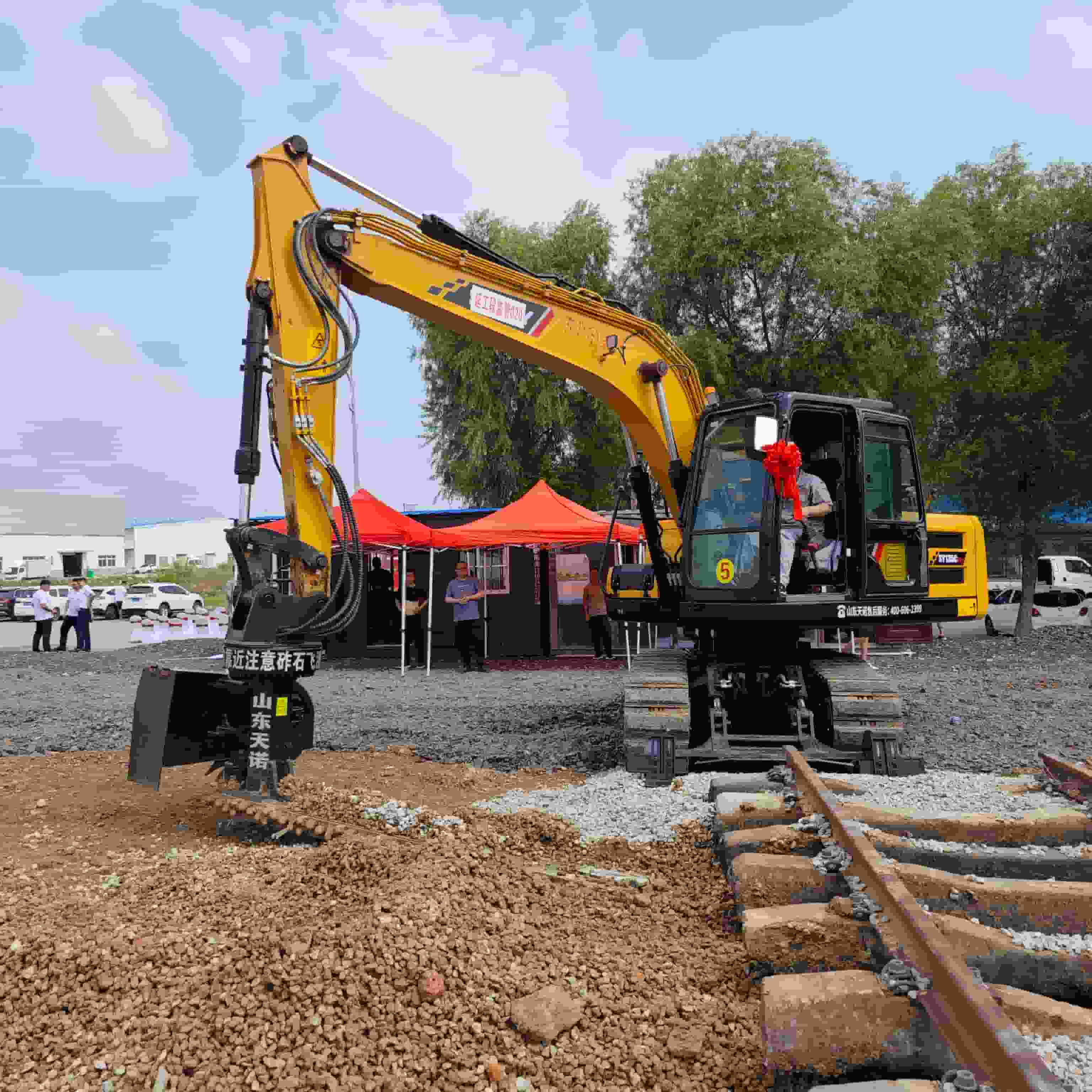 балластный бластер подрезатель