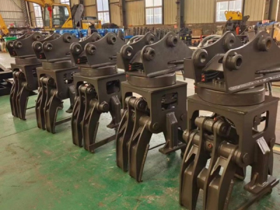 железнодорожный переменник