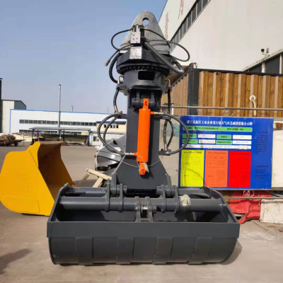 грейферный ковш