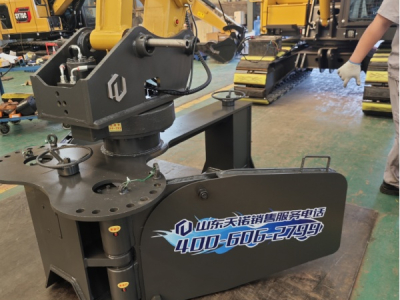 балластный плуг