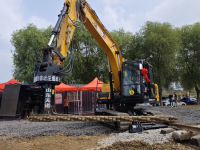 экскаватор-подрезчик щебня для железнодорожных путей 