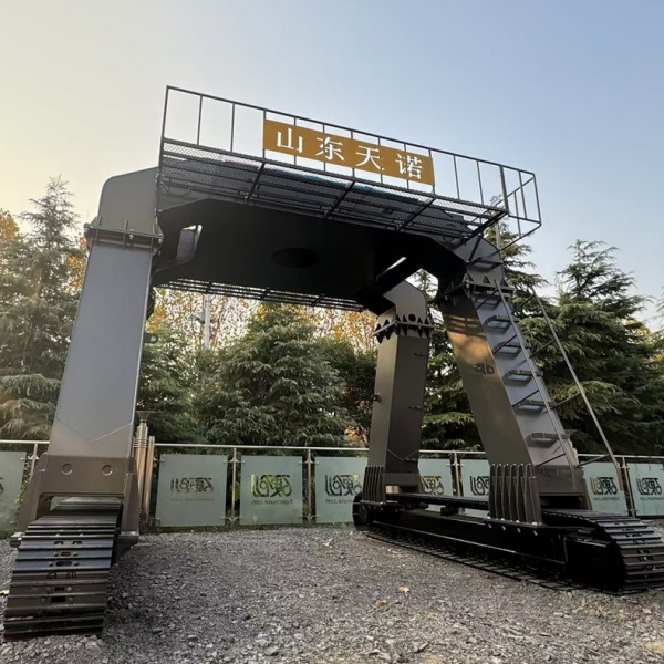 Разгрузочный поезд экскаватор длинные ноги Разгрузочный поезд экскаватор длинные ноги