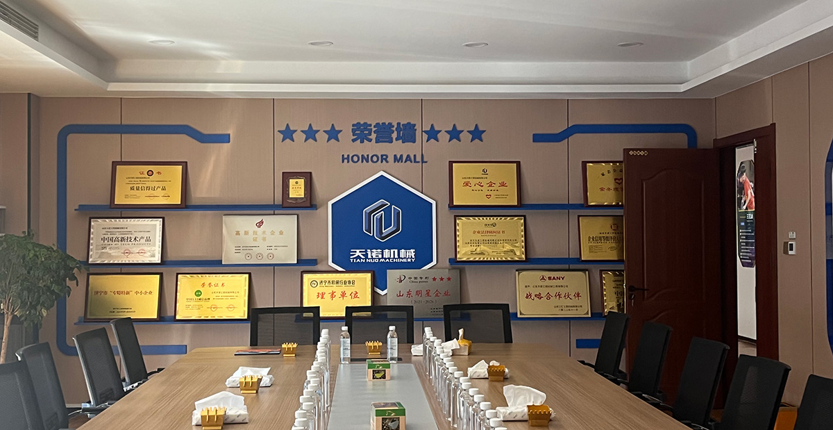 Профиль компании