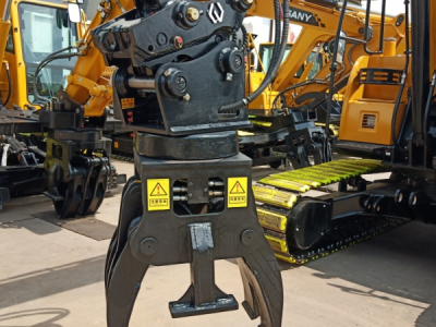 Экскаваторный зажим