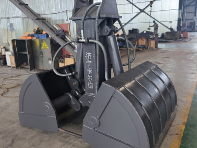 раскладушка