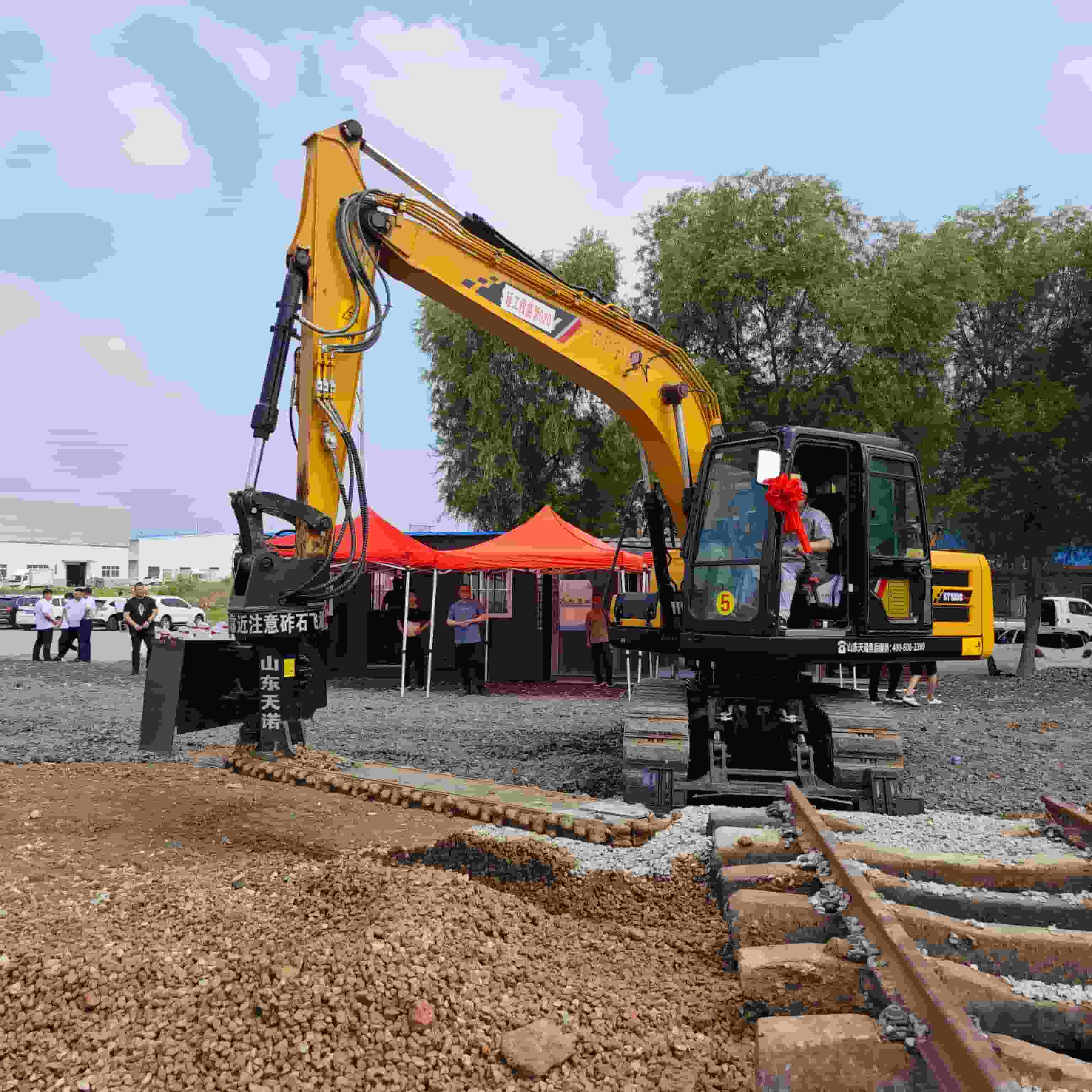 балластный бластер подрезатель