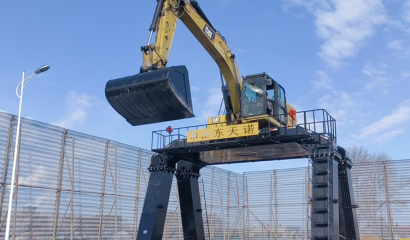 Перегружатели