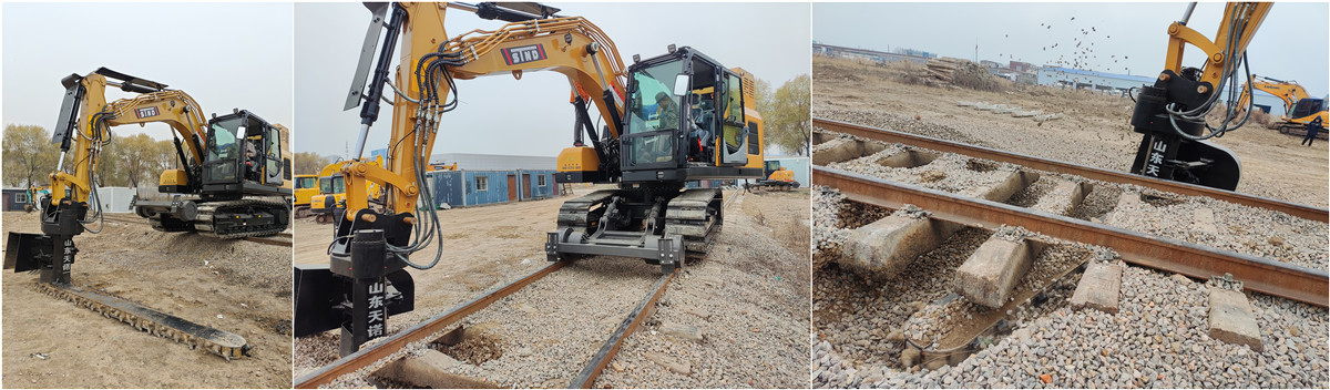 Подрезчик балласта для железнодорожного экскаватора