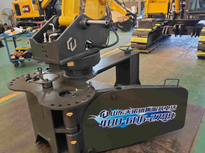 балластного плуга