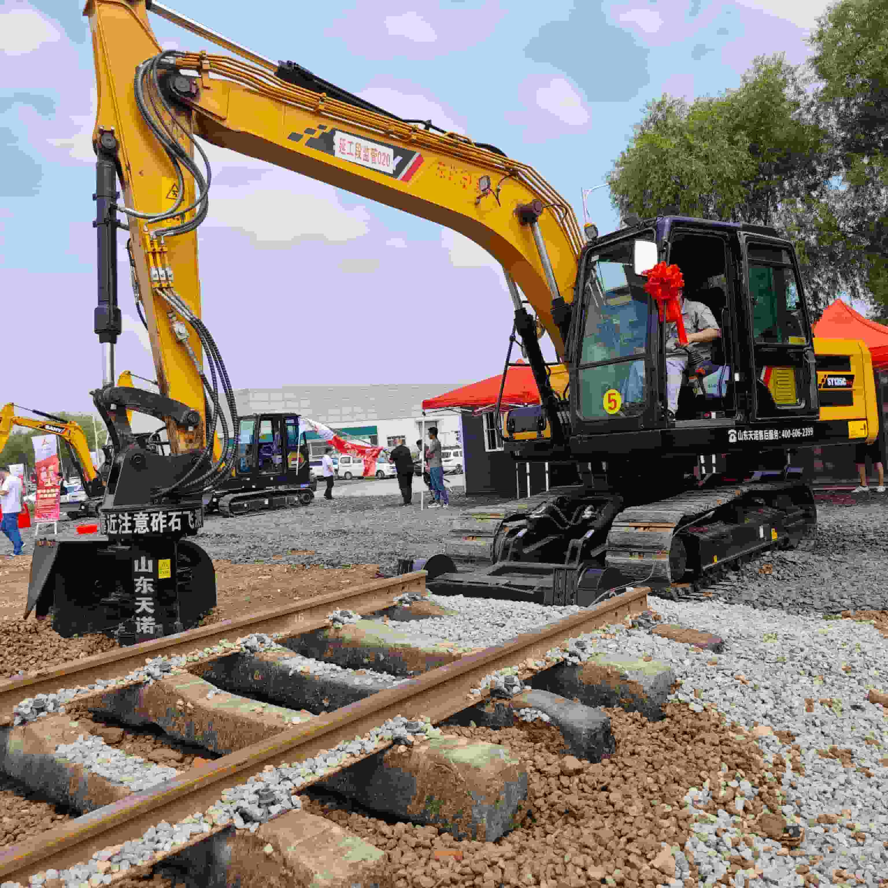 балластный бластер подрезатель