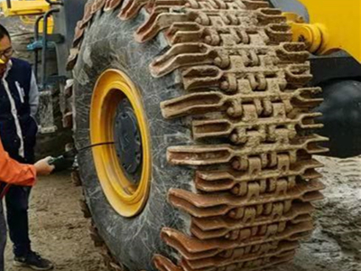 над шинной трассой