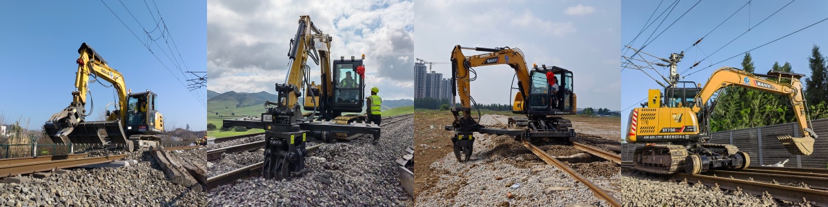 Железнодорожный бетонный переменник Железнодорожный бетонный переменник