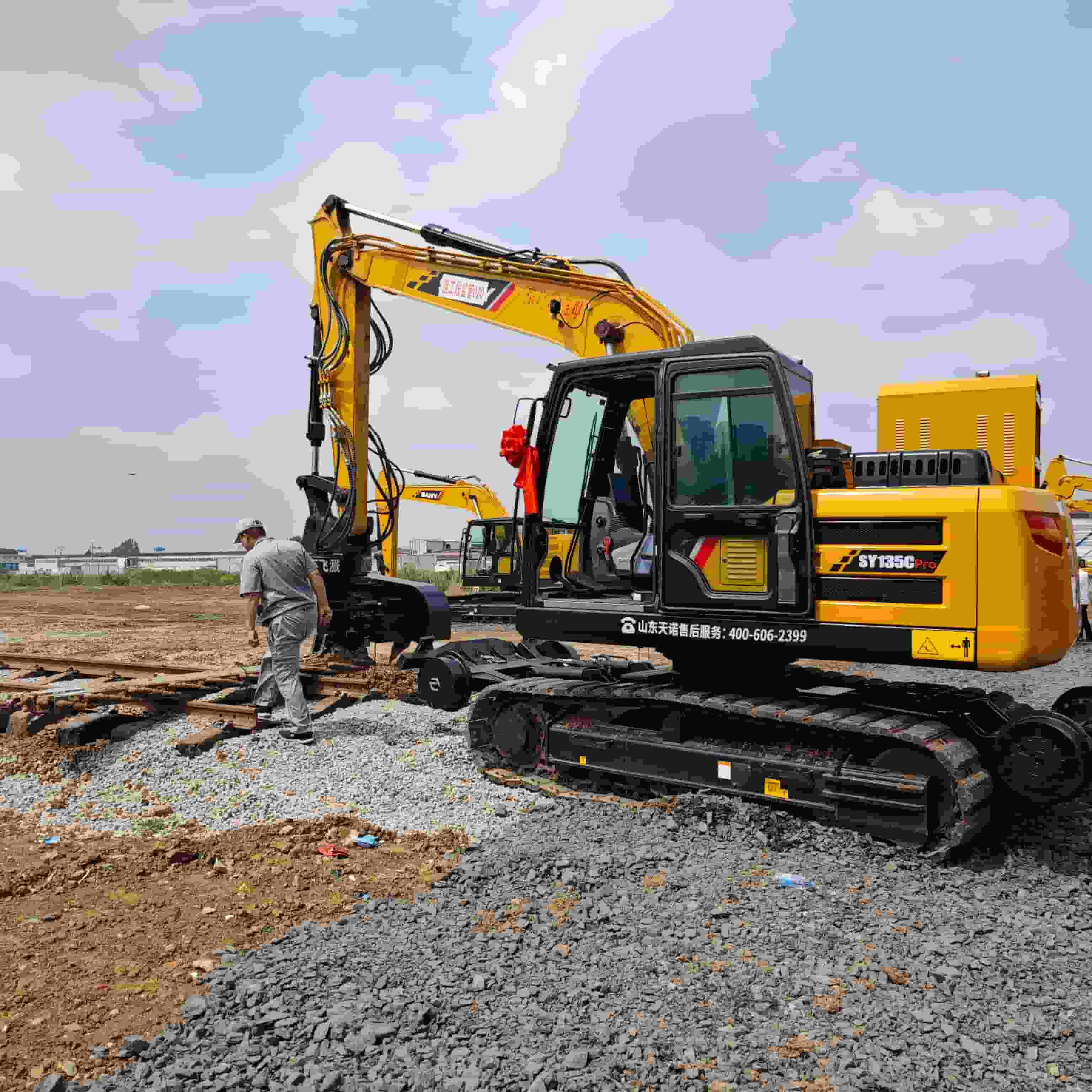 балластный бластер подрезатель