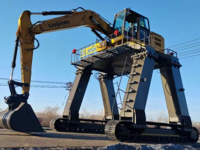 Переносчик экскаватора